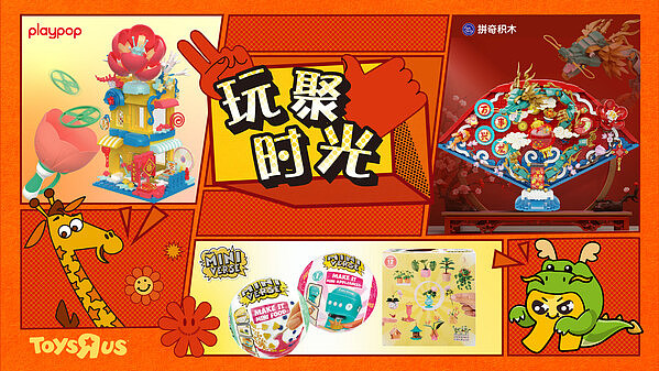区块链实战派：一位台湾创业者眼中的Web3.0未来