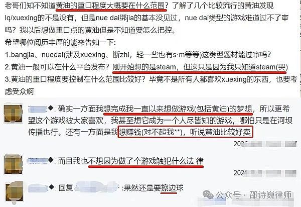 市场惊现V型反转，我们该何去何从？