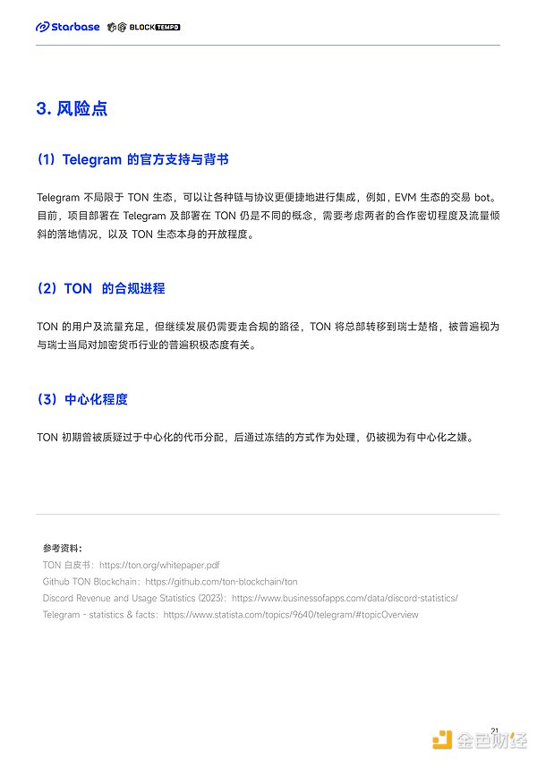 Web3存储界迎来文艺复兴：LAMB登陆HotsCoin开启新篇章