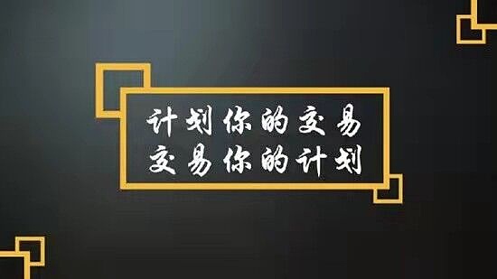 模块化区块链新星Celestia：从技术原理到市场表现的全方位解读
