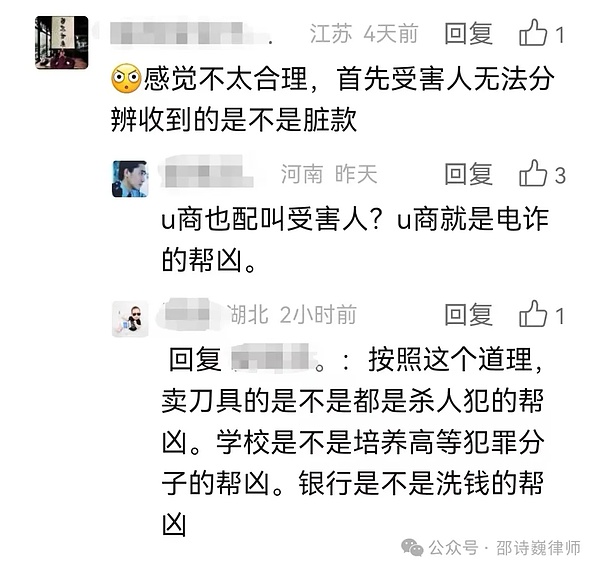 比特币市场现暖意：新用户涌入暗藏上涨信号