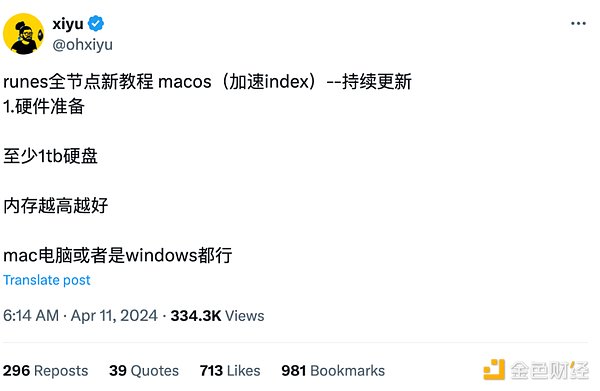 那只改变互联网的柴犬：Kabosu传奇一生背后的故事