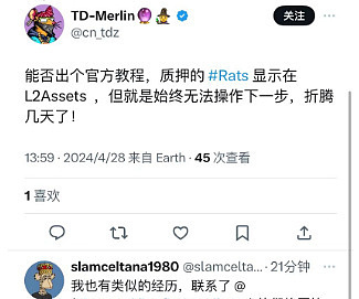 比特币的未来：数字黄金还是泡沫？专家预测2025年或达17万美元天价