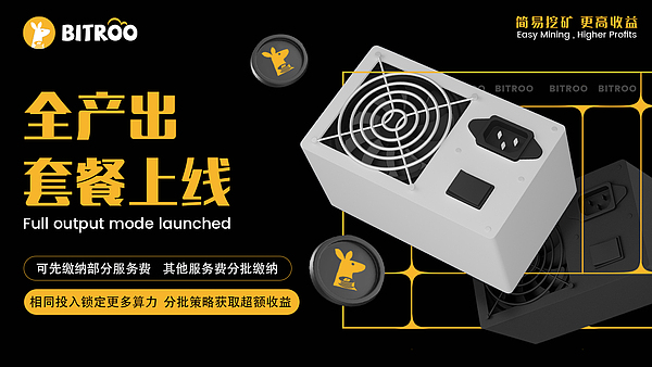 比特币突破3万大关：春天真的来了吗？