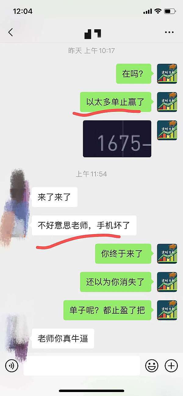 加密货币投资心得：如何在比特币和以太坊市场中稳扎稳打