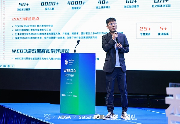藏在手机里的地理宝藏：LBS游戏为何能闷声发大财？
