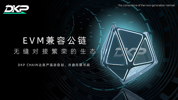 市场回调恰是黄金入场时机？深度解析当前加密行情