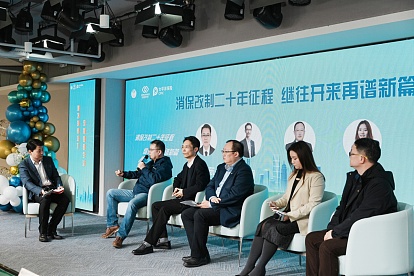 寻找下一个经济奇迹？圣安娜特区或许就是你想要的答案