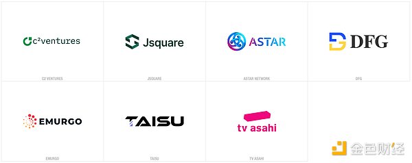 Web 3.0创新大赛启幕：数字经济新赛道的中国探索