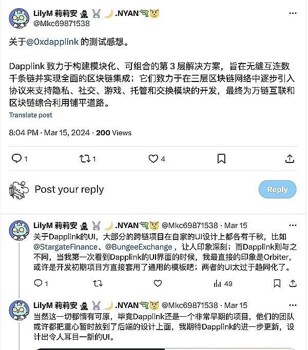 加密周报：美国政坛为比特币撑腰，华尔街大鳄纷纷押注