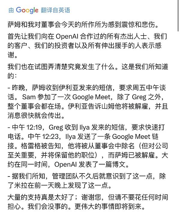 TON生态周报：11月首周重大进展速览