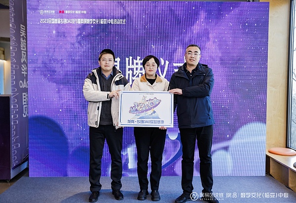 比特币ETF真要来了？500亿美元或将涌入，价格有望冲击5.6万美元