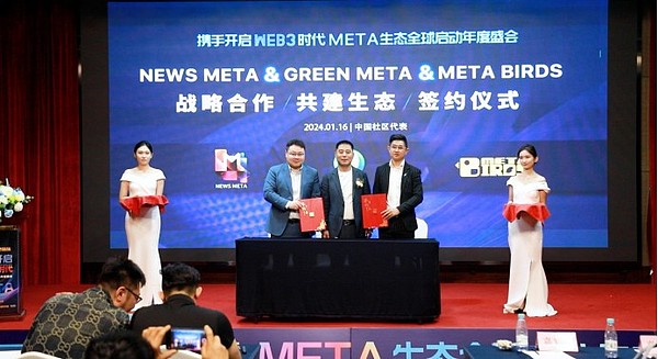 稳定币江湖风云录：波场TRON凭什么拿下半壁江山？
