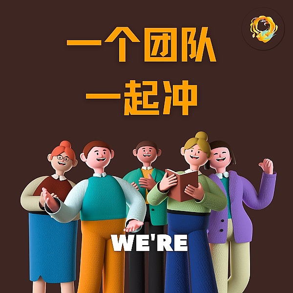 Web3.0风口上的新宠儿：链上聚合器正在改写财富密码