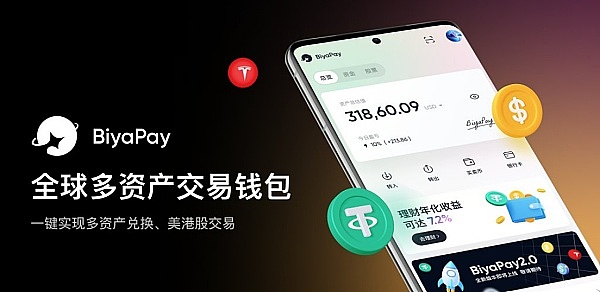 9万亿退休金即将入场：加密市场的春天要来了？