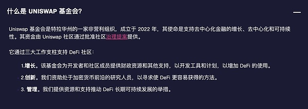 PEPE代币大戏：一场精心策划的饥饿游戏正在上演