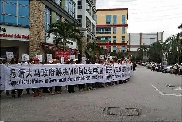 稳定币江湖：USDT的特洛伊木马计划正在上演