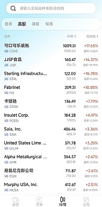 Farcaster：一场颠覆传统社交的Web3革命（上）