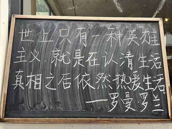 比特币四年周期将至：普通投资者的生存指南