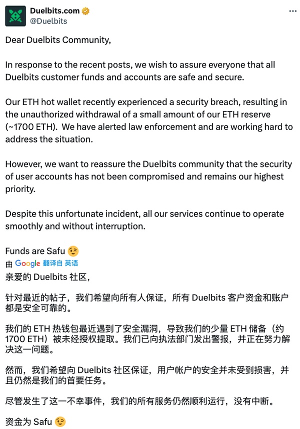 散户进场后，加密货币市场将迎来怎样的蜕变？