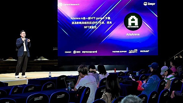 资深投资人手把手教你：比特币投资全攻略