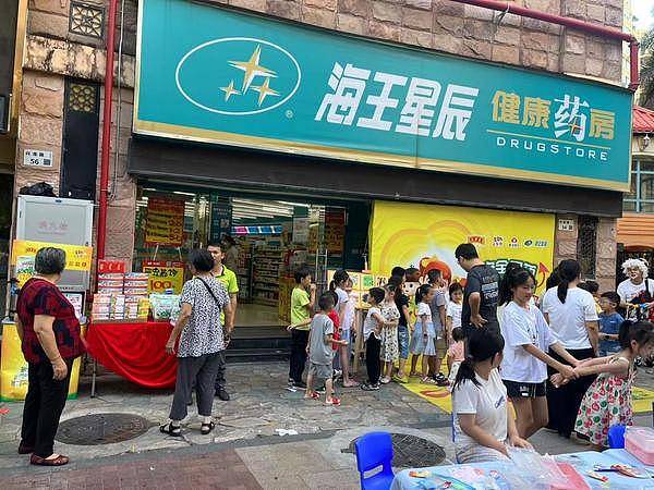 全同态加密：区块链隐私保护的新曙光