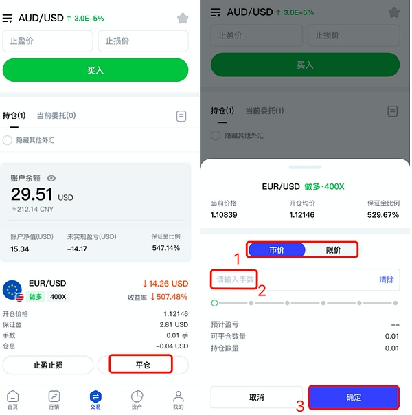 为什么FRAM有望成为BRC20赛道的下一个千亿级项目？