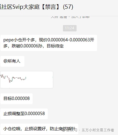 手把手教你玩转Aleo测试网：隐私链的羊毛这样薅