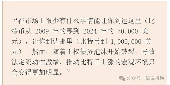 市场观察：关键节点突破后的交易策略思考