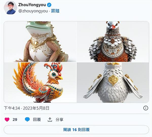 Solana绝地反弹：这次能走多远？
