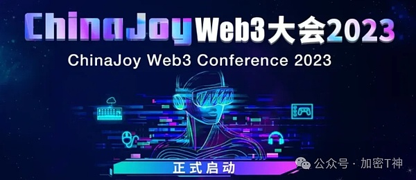 Trust钱包代币TWT：BSC生态中的黑马逆袭记