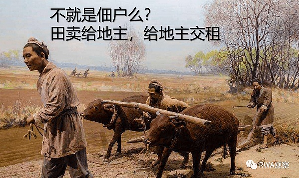 OP Stack的防故障系统：从技术到社区的去中心化革命