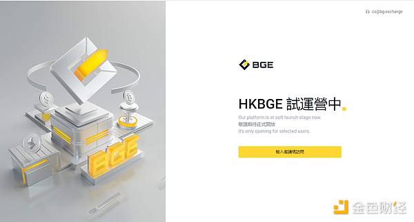 当笑话成为财富：Meme币狂欢背后的真实逻辑