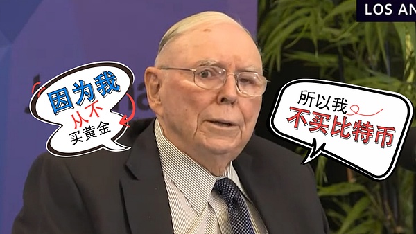 比特币矿工的黄金时代能持续多久？