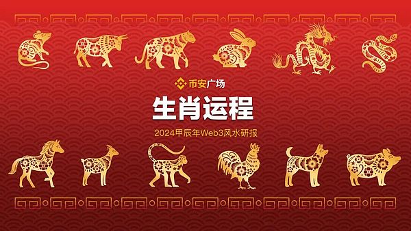 20万投资者泪洒币圈！比特币暴跌背后，机构正在偷偷布局这个隐秘标的