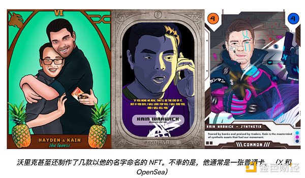 手把手教你撸双份空投！顶级机构加持的财富密码