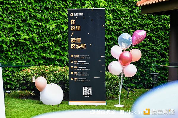 美股惊现黑色星期四，全球市场人心惶惶