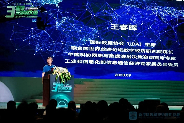 比特币即将上演减半行情？专家预测明年或将突破25万美元大关