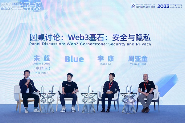 比特币迎来关键突破！业内人士透露ETF审批时间表引发市场震动