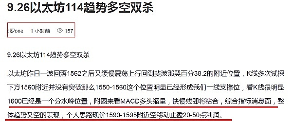 Balancer遭黑客攻击敲警钟：安全团队缩减与前端安全的深层思考