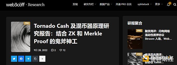 比特币行情分析：当前市场状态与未来走势解读