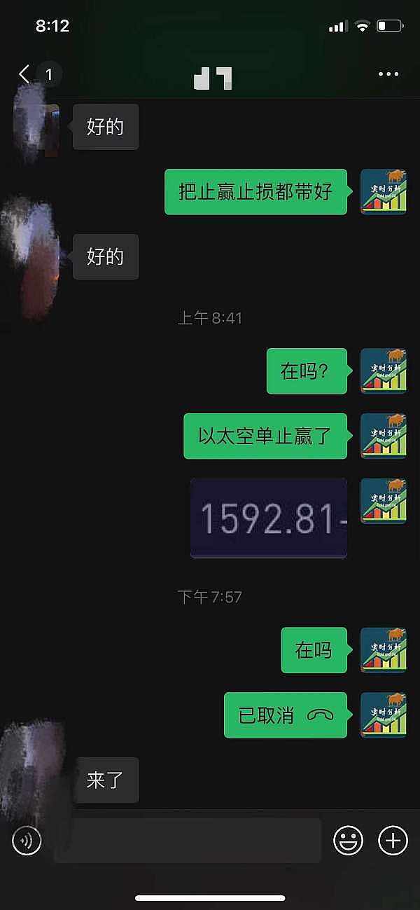 强强联手！Beosin与Cobo共建数字资产安全新防线