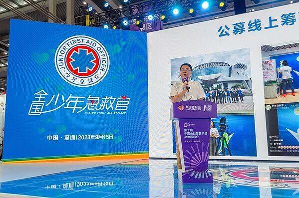 比特币ETF：一场改变游戏规则的金融革命