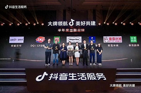 退休理财新纪元：特朗普政府为何要放开401(k)另类投资限制？
