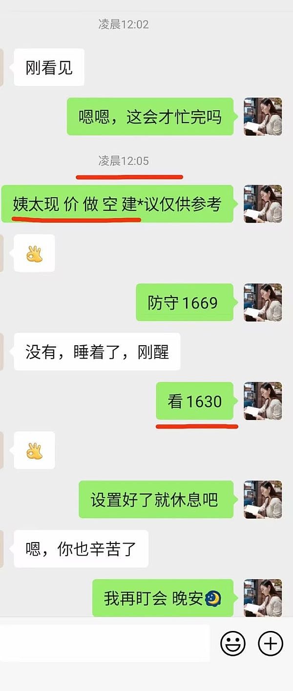 VIB今日暴涨背后：我们为何总与财富机遇擦肩而过？