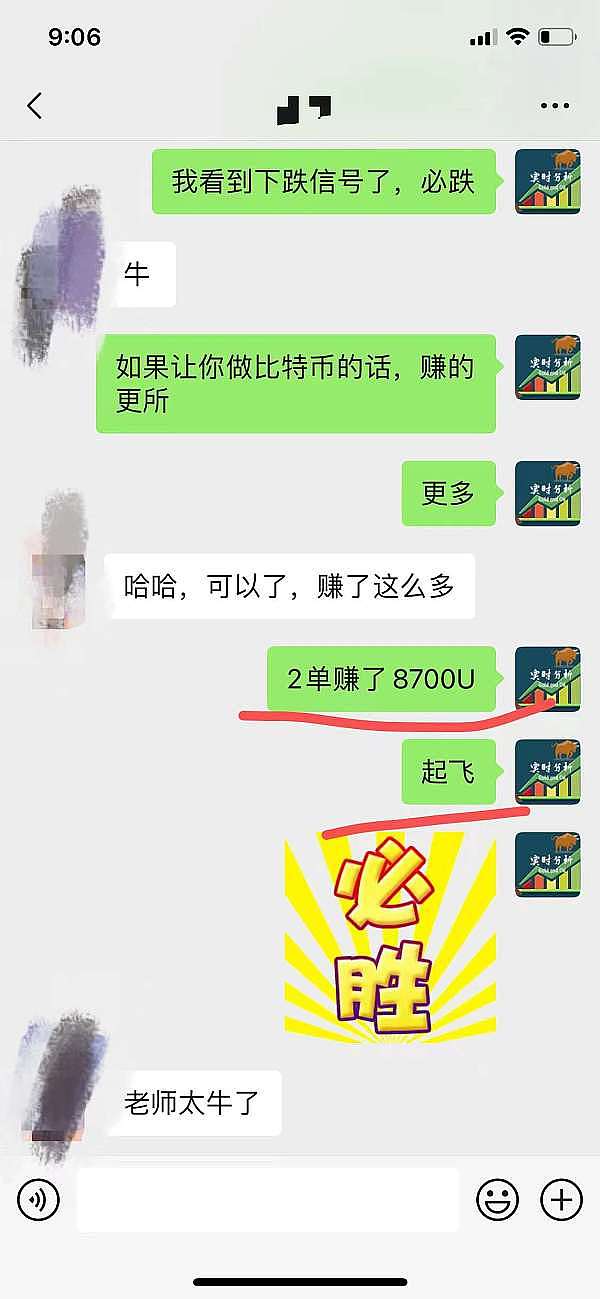 加密货币市场惊魂记：大跌之后的机会在哪里？